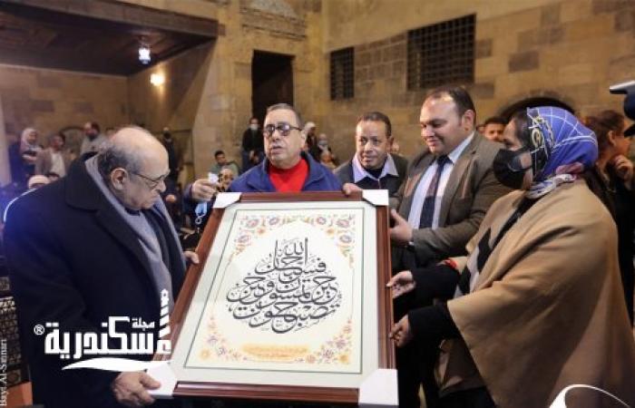 حفل توقيع كتاب  "خضير البورسعيدي..مدرسة مصرية في الخط العربي" بحضور  مدير مكتبة الإسكندرية
