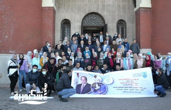 انطلاق فعاليات قافلة جامعة الإسكندرية الطبية لأهالي مدينتي مطروح وسيوة اليوم
