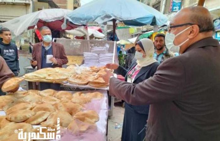 "تموين الإسكندرية" تفاجئ المخابز البلدية والمحال بـ7 إدارات....قبل شهر رمضان المبارك