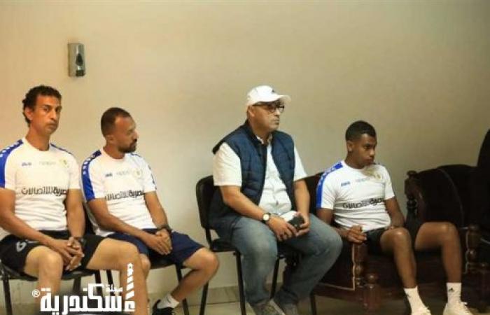 الإسماعيلي يعسكر في الإسكندرية استعدادًا للمصري