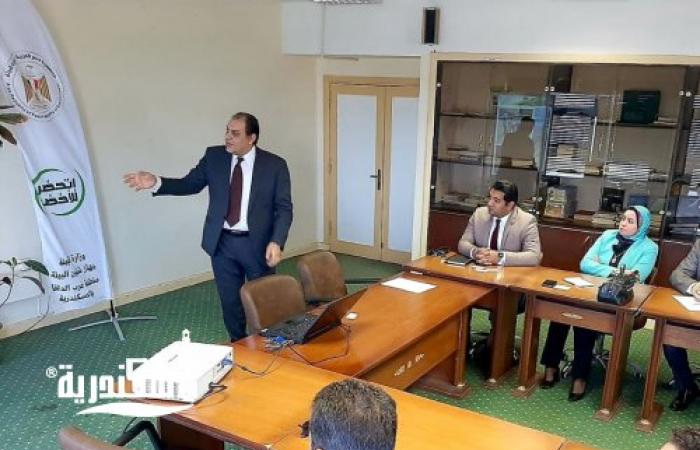شئون البيئة بالإسكندرية .....نسعى إلى إعلان الإسكندرية خالية من الأكياس البلاستيكية