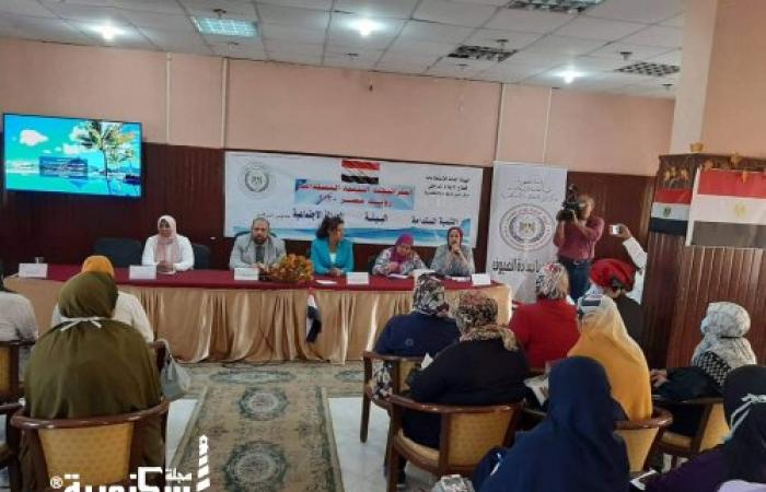 مركز النيل للإعلام يناقش آليات مواجهة التلوث البيئي بالإسكندرية