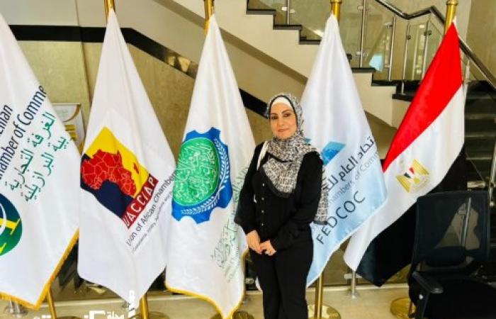 الحوشي تطالب بعقد بروتوكول تعاون بين الاتحاد العام للغرف التجارية والمعهد المصرفي الوطني لنشر التوعية للمراة المصرية