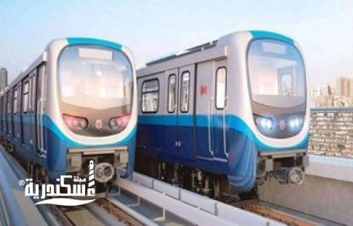 «نقل النواب» توافق على منحة  البنك الأوروبي لتمويل «مترو الإسكندرية» بمبلغ 600 ألف يورو