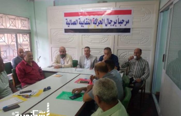 نائب رئيس اتحاد عمال مصر يفتتح دورة تثقيفية في الإسكندرية