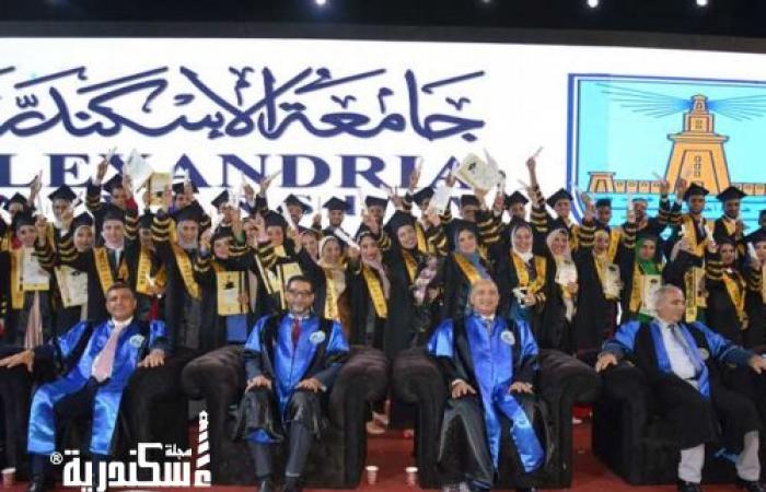 «تجارة الإسكندرية» تحتفل بتخريج الدفعة 76 بكالوريوس لعام 2022