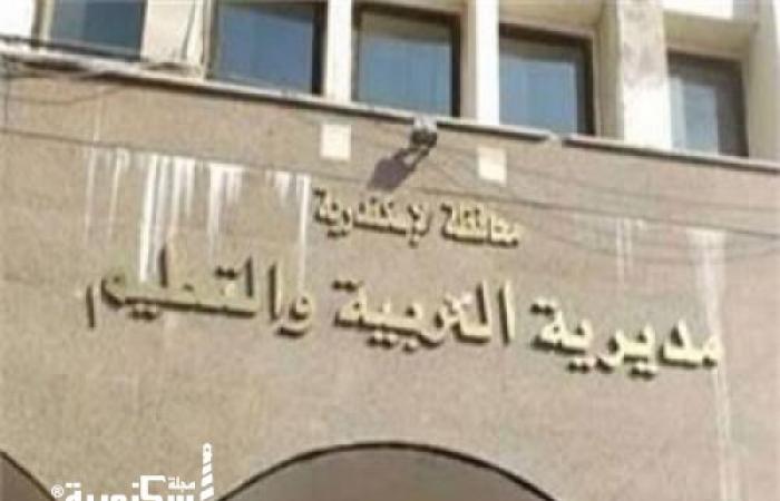 للمرة الثانية.. نقل طلاب مدرسة الفتوح الإسلامية إلى اخرى لدخولها الصيانة