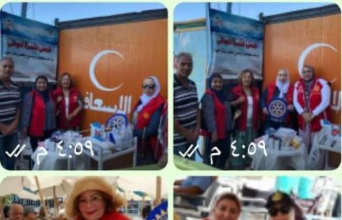 أعضاء لجنة خدمة المجتمع بالمنطقة الروتارية يتبرعون لغرفة الإسعافات الأولية بالأدوية لشاطئ زوى الهمم