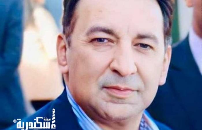 بمشاركة 17 دولة.. انطلاق الأسبوع «الإيبرو أمريكي» في الإسكندرية