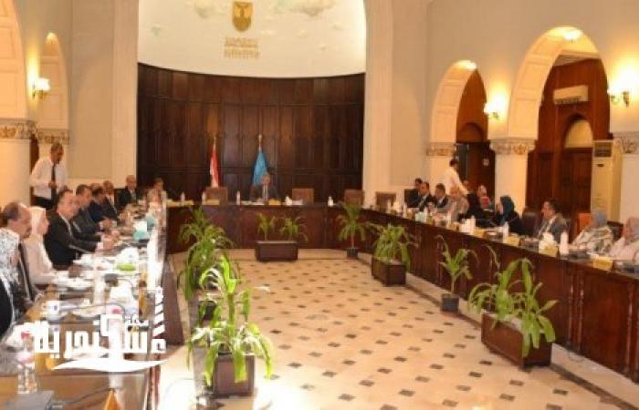 "جامعة الإسكندرية " 500 منحة دراسية لطلاب الدراسات العليا بكلية التجارة
