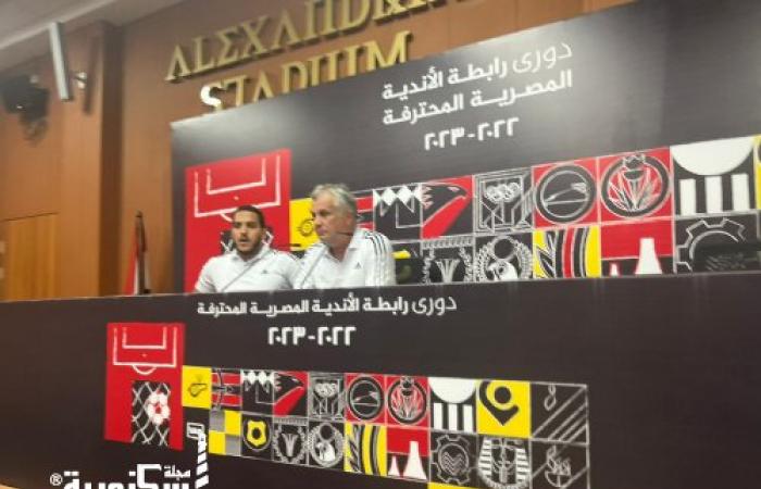 زوران: "حققنا ما نريد وسنواصل العمل" تصريحات زوران خلال المؤتمر الصحفي بعد فوز ثلاثيه الجيش .