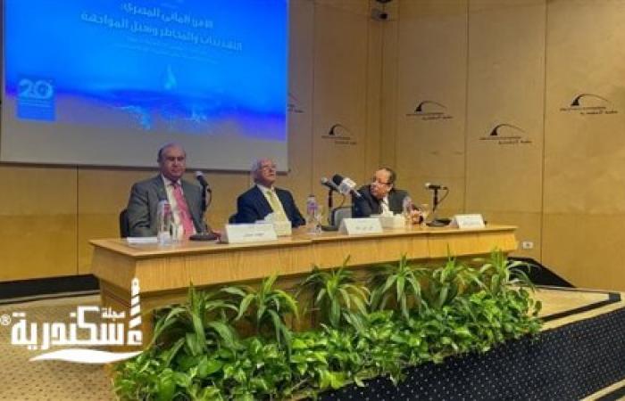 مكتبة الإسكندرية تنظم احتفالية عن اليوم العالمي للطفولة غدًا