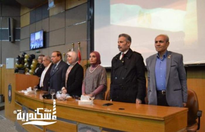 حفل تخرج الدفعة الثانية من دبلومة الجولي فونكس بقاعة المؤتمرات بكلية الطب بالإسكندرية