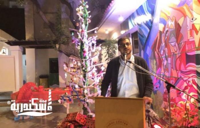 مركز الجزويت الثقافي بالإسكندرية يتزين بـ «شجرة الكريسماس» بالتزامن مع اقتراب العام الجديد