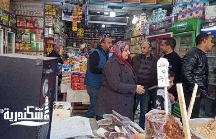 تكثيف الحملات المكبرة للرقابة علي الأسواق والمحلات بأحياء الإسكندرية