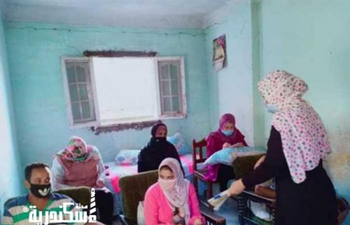 جامعة الإسكندرية: محو أمية ٢٨٥١ شخصاً بدورة أكتوبر 2022