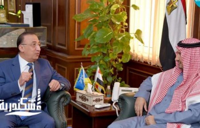 محافظ الإسكندرية يبحث تعزيز التعاون مع القنصل السعودي