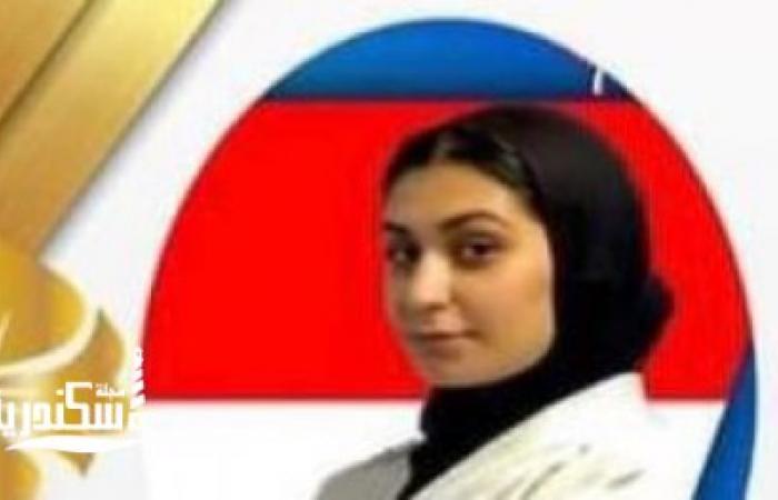 طالبة بجامعة الإسكندرية تفوز بالمركز الثالث فى الدورى العالمى للكاراتيه