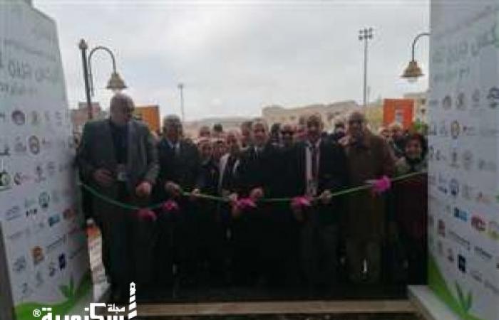 انطلاق فعاليات اليوم الأول لمعرض الإسكندرية الزراعي الدولي