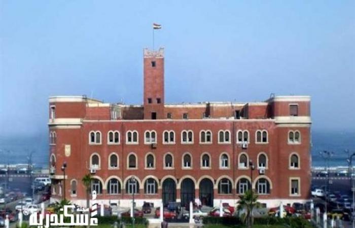 تصنيف QS يضع جامعة الإسكندرية في المركز الـ 327 عالميًا بتخصص الهندسة
