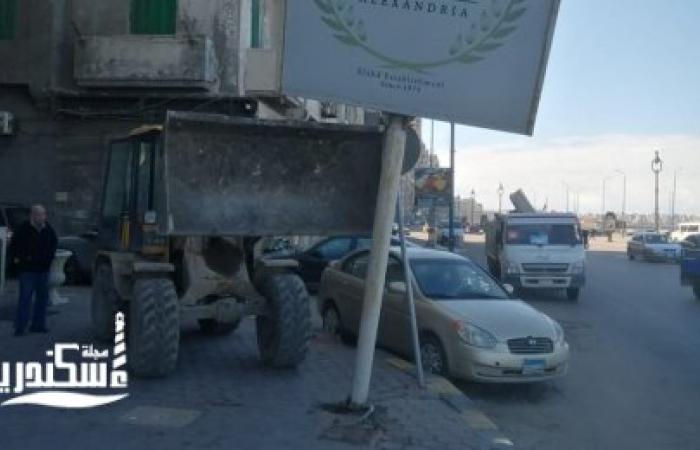 محافظ الإسكندرية...إزالة فوضى الإعلانات واللافتات المخالفة