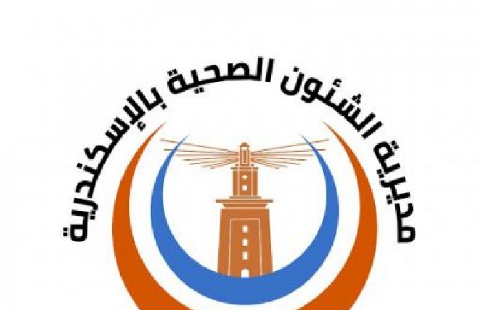 "صحة الإسكندرية" تفحص 1792 مريضا في قافلة "حياة كريمة" بالعامرية