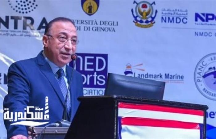 محافظ الإسكندرية: قطاع النقل البحري بمصر يشهد طفرة هائلة