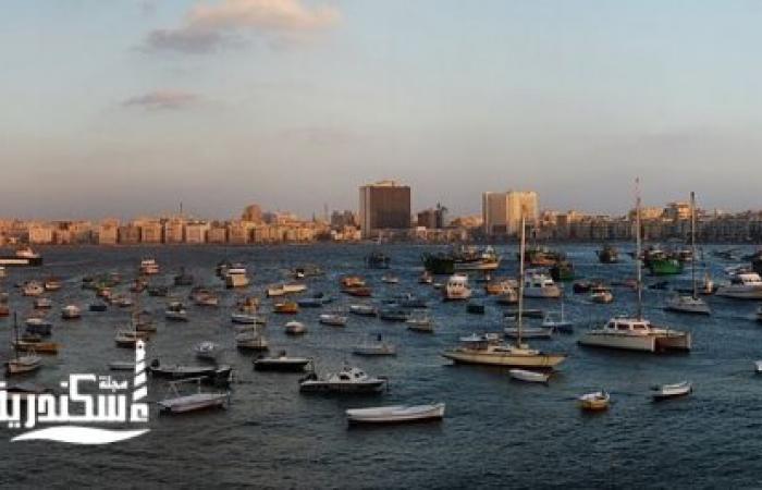 طقس الإسكندرية.....ارتفاع درجات الحرارة والعظمى تصل 34 درجة