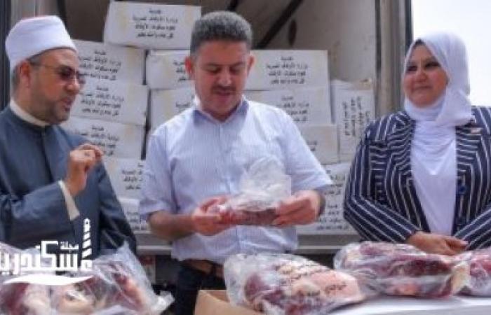 محافظة الإسكندرية تتسلم 2 طن لحوم صكوك أضاح لتوزيعها بالقرى الأكثر احتياجا