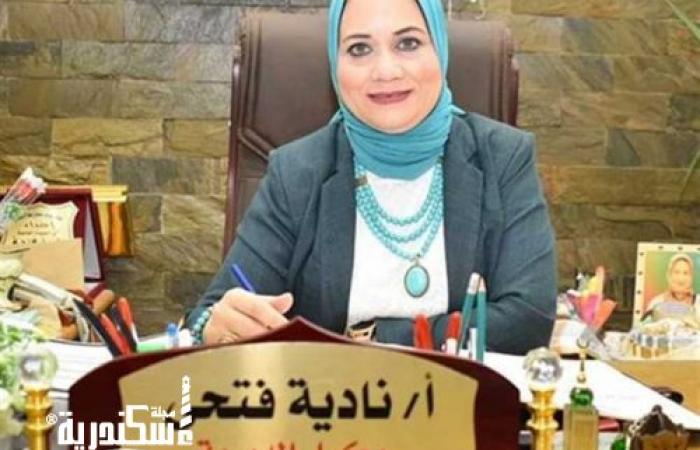 لقبول طلبات الاعتذار عن امتحانات الثانوية العامة 2023.....«تعليم الإسكندرية» تختار مدرسة المشير بدوي مقرا لها