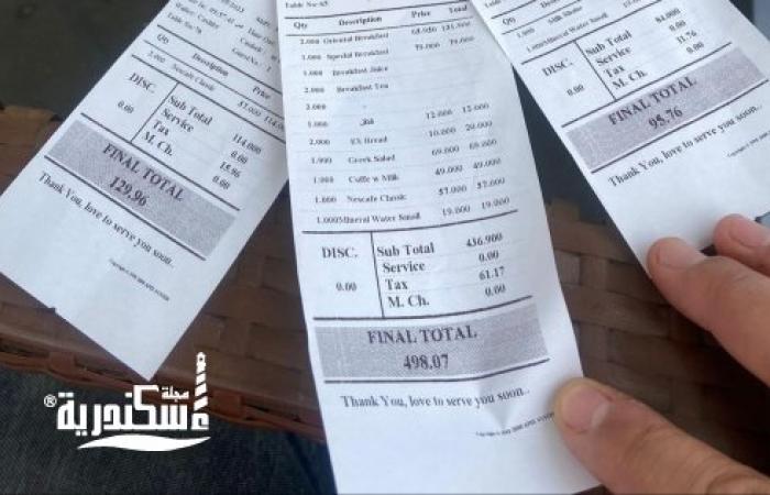 لمغالاتهم في الأسعار....محافظ الإسكندرية: إجراءات رادعة ضد 3 مطاعم شهيرة و3 كافيهات