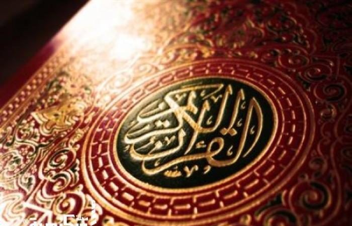 انطلاق المشروع الصيفى القرآنى بأزهر الإسكندرية اليوم