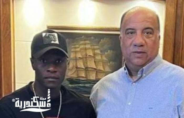 الإتحاد السكندري ينهي التعاقد مع اللاعب الأوغندي جافين كيزيتو