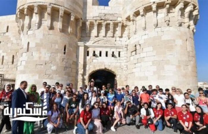بدعوة من محافظ الإسكندرية.. جولة سياحية لوفود بطولة العالم للخماسي الحديث