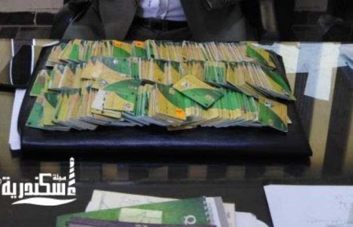 تموين بالإسكندرية....ضبط أرز مجهول المصدر وتجميع بطاقات تموينية فى حملات مكبرة