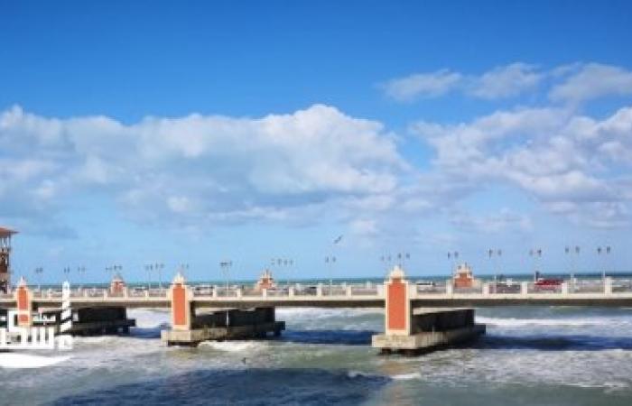 طقس الإسكندرية...ارتفاع طفيف في الحرارة ورطوبة مرتفعة