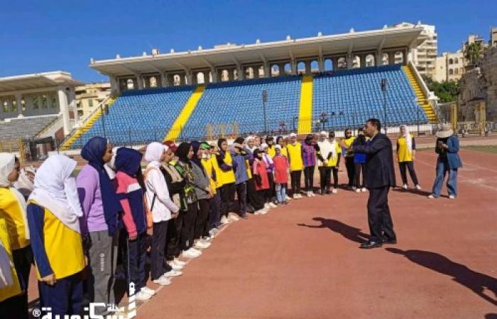 ختام بطولة منطقة الإسكندرية الأزهرية لألعاب القوى بالمرحلتين الابتدائية والثانوية فتيات