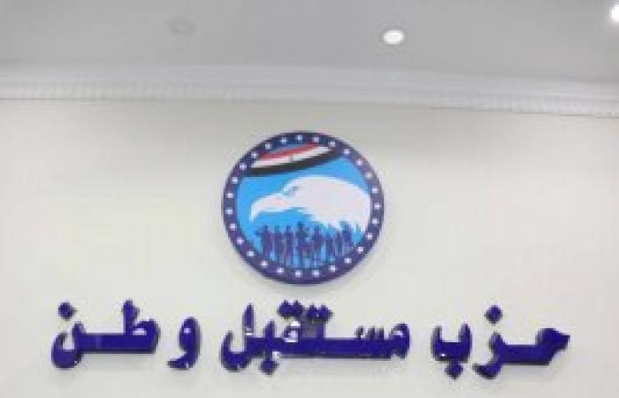 "ظريف" يشيد بدور "الرئيس السيسي" اتجاه القضية الفلسطينية.