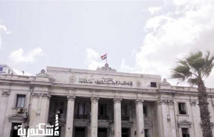 محكمة جنايات الإسكندرية....السجن ١٠ سنوات لصاحب مركز سيارات....حاول ترويج ١٢ طربة حشيش
