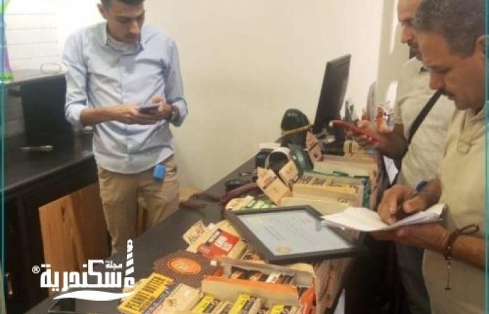 السياحة والمصايف بالإسكندرية....التفتيش على 78 منشأة سياحية فى حملات مكبرة لضبط الأسعار