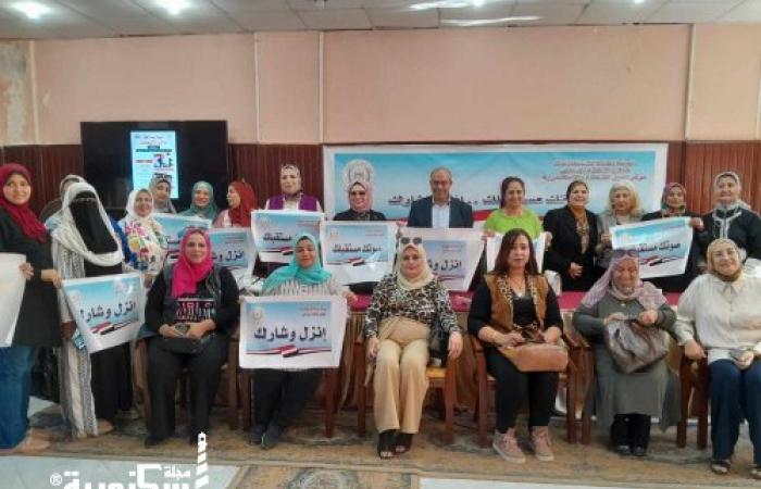 " نازلين الإنتخابات" في النيل للإعلام بالإسكندرية