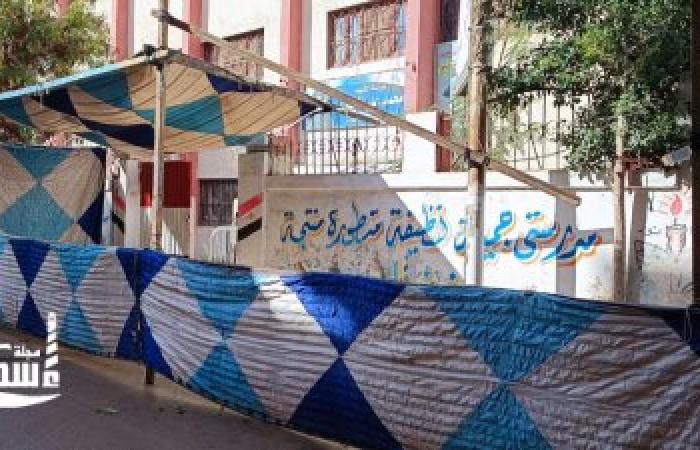 الاستعدادات للانتخابات الرئاسية بالإسكندرية