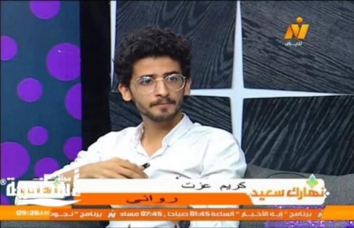 الروائي والمؤلف كريم عزت هاشم يتعاقد مع دار عين حورس لنشر روايته الجديدة