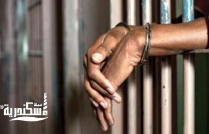 جنايات الإسكندرية....المؤبد لعاطل لاتهامه بقتل والدته إثر التعدي عليها بساطور