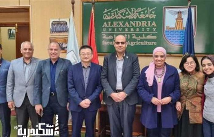زيارة وفد صيني إلى كلية الزراعة بجامعة الإسكندرية