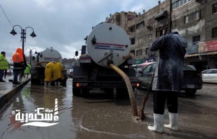 الصرف الصحى بالإسكندرية.....استمرار رفع درجة الاستعداد القصوى  لنوة "باقي الفيضة الصغرى"