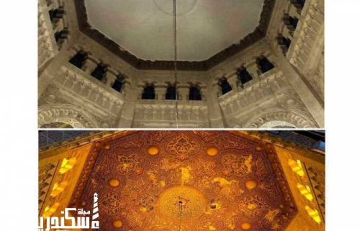 مبادرة أنقذوا الإسكندرية الخديوية...المقاول حطّم الزخارف التاريخية بمسجد "أبى العباس المرسى" المحافظة تشكيل لجنة