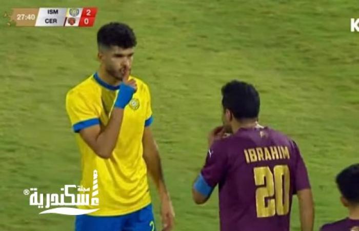 هجوم قائد سيراميكا علي الدروايش هو سبب الازمة التي حدثت في المباراة