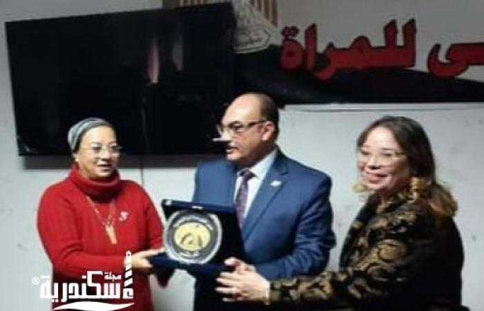 المرأة ودورها في المحليات في ظل الجمهورية الجديدة والحوار الوطني...  محاضرة بالقومي للمرأة