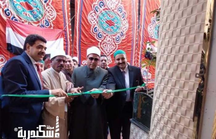 مديرية أوقاف الإسكندرية : افتتاح مسجد زاوية سلطان بعد صيانته وترميمه